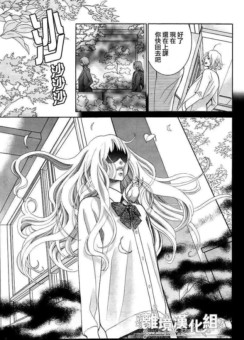 第06回