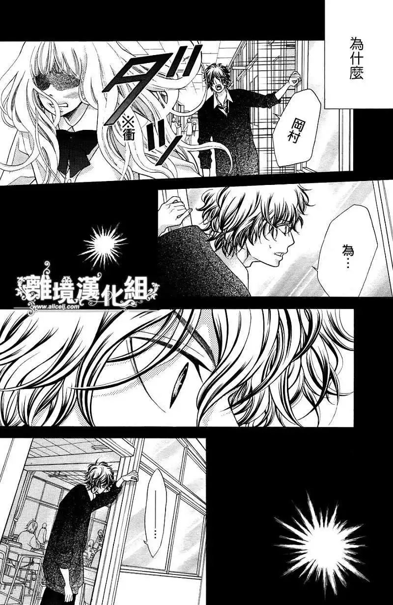 第06回