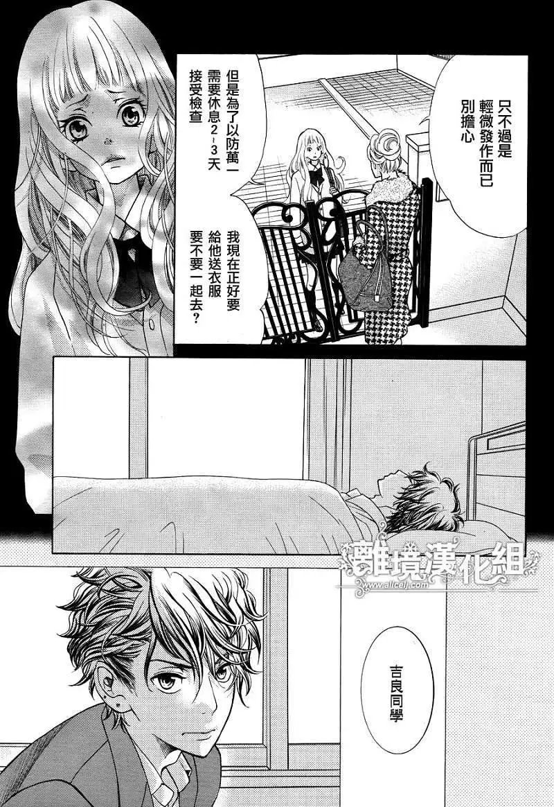 第06回