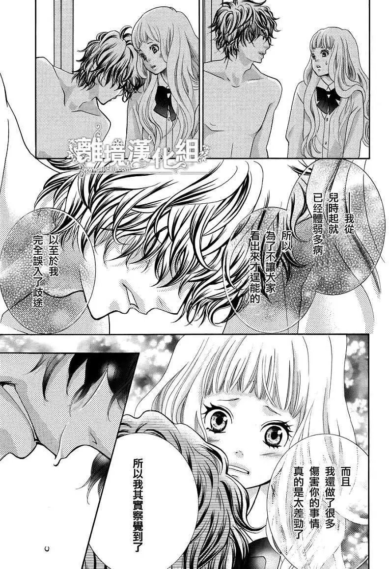 第06回