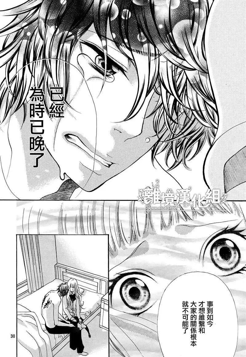第06回