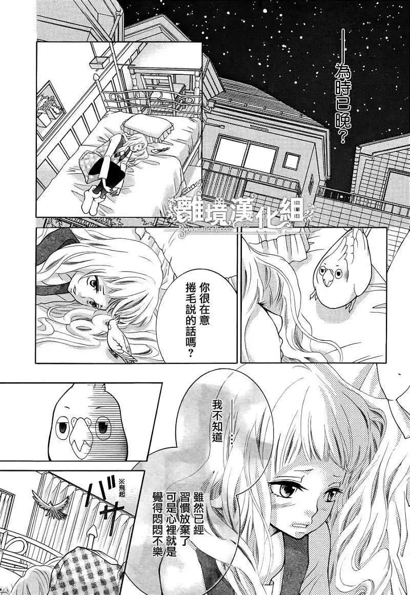 第06回