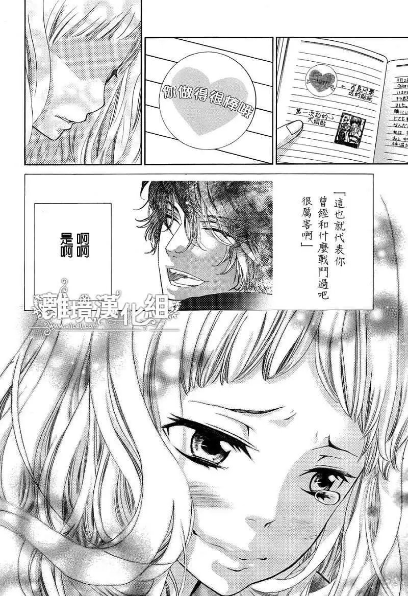 第06回