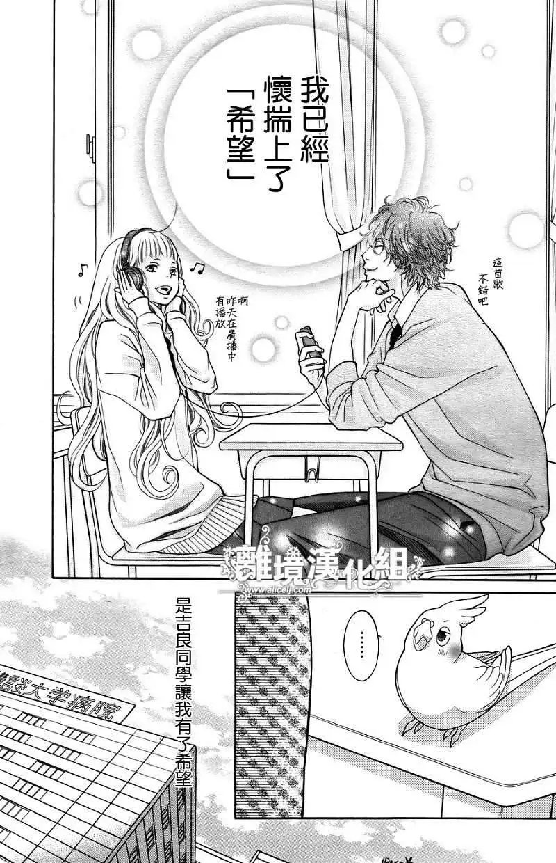第06回