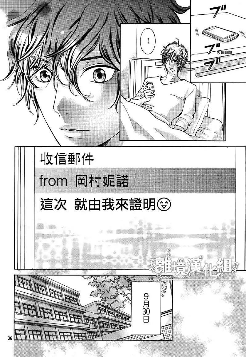 第06回