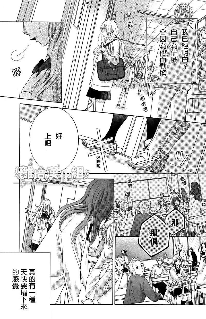 第06回