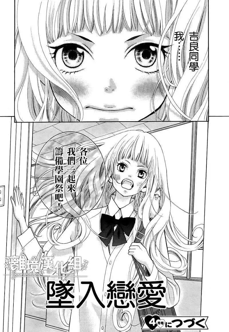 第06回