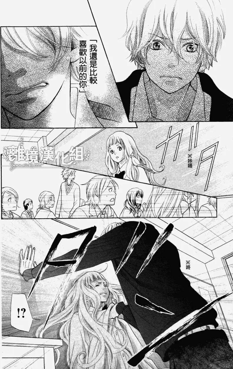 第07回