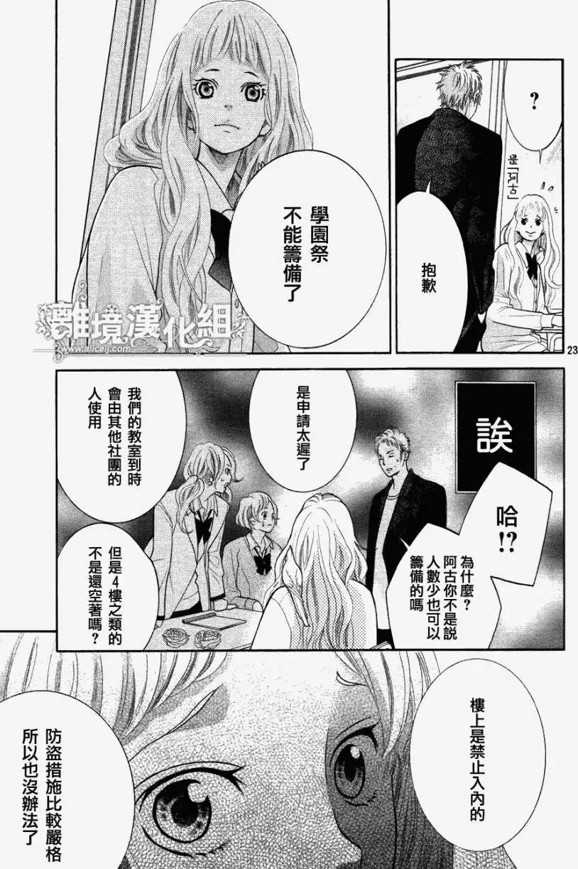 第07回