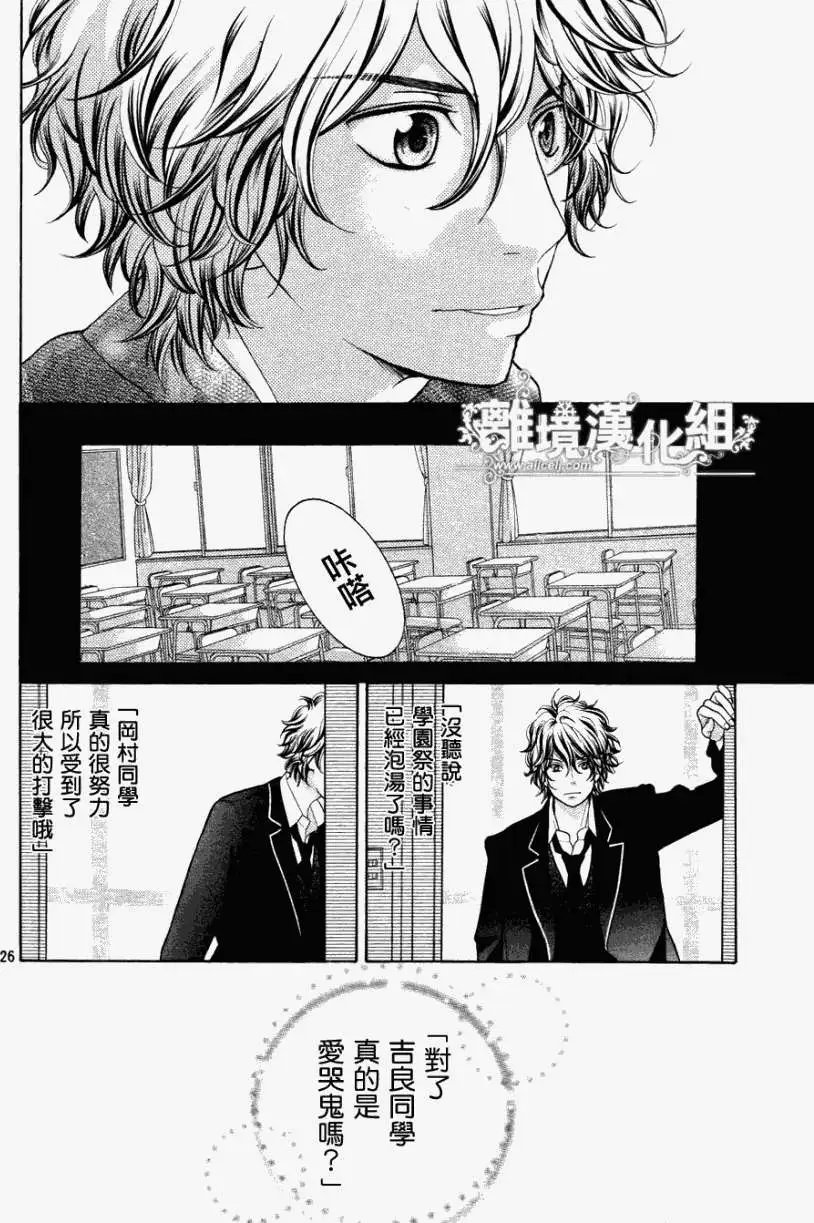 第07回