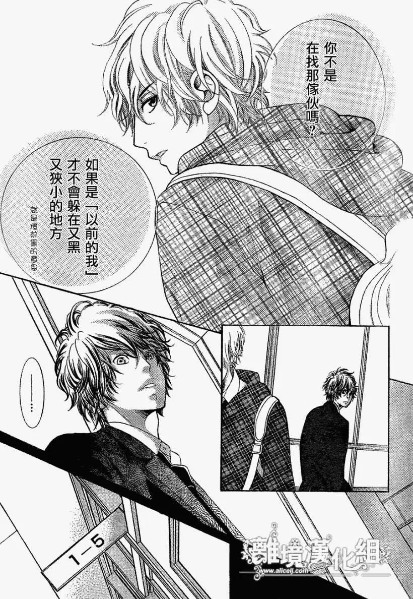 第07回