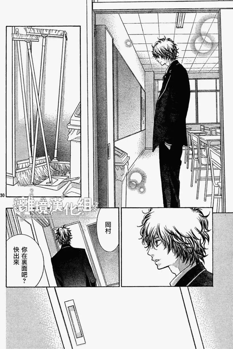 第07回