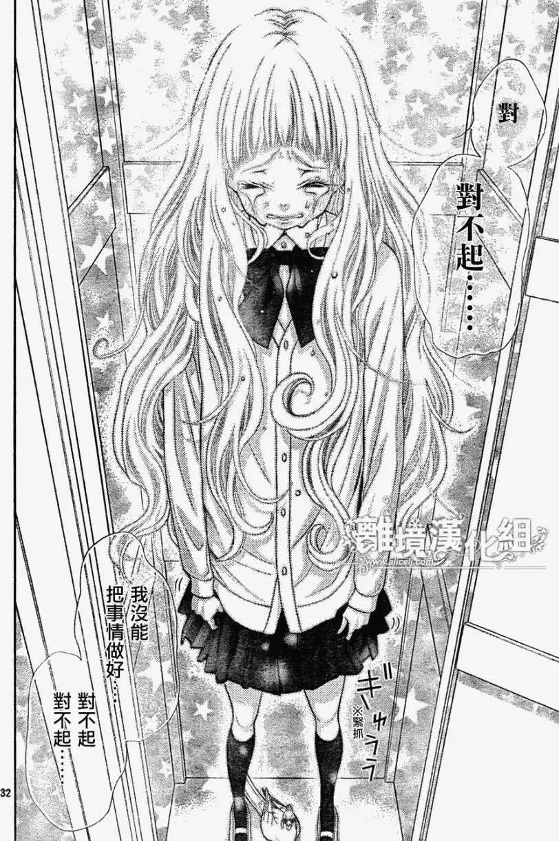 第07回