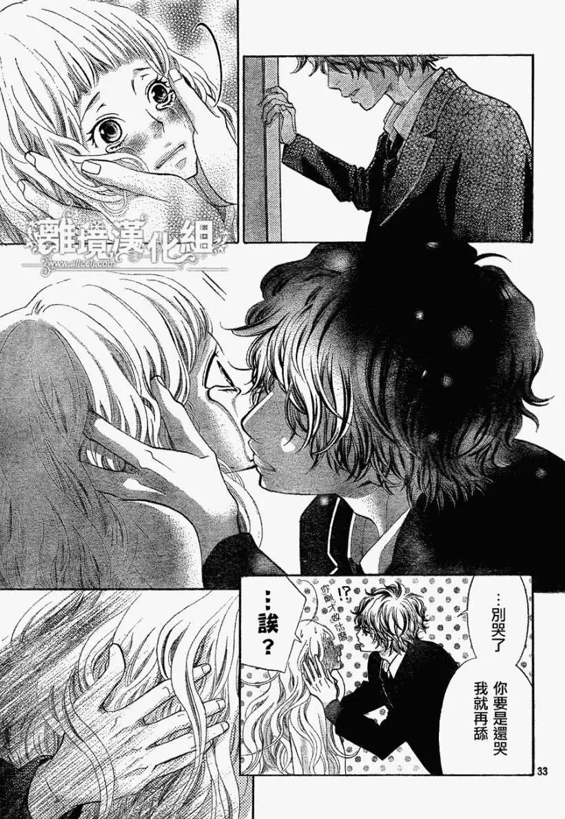 第07回