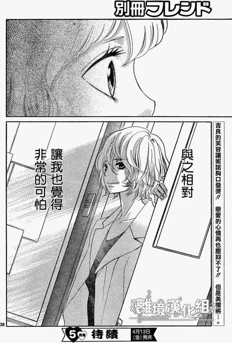 第07回