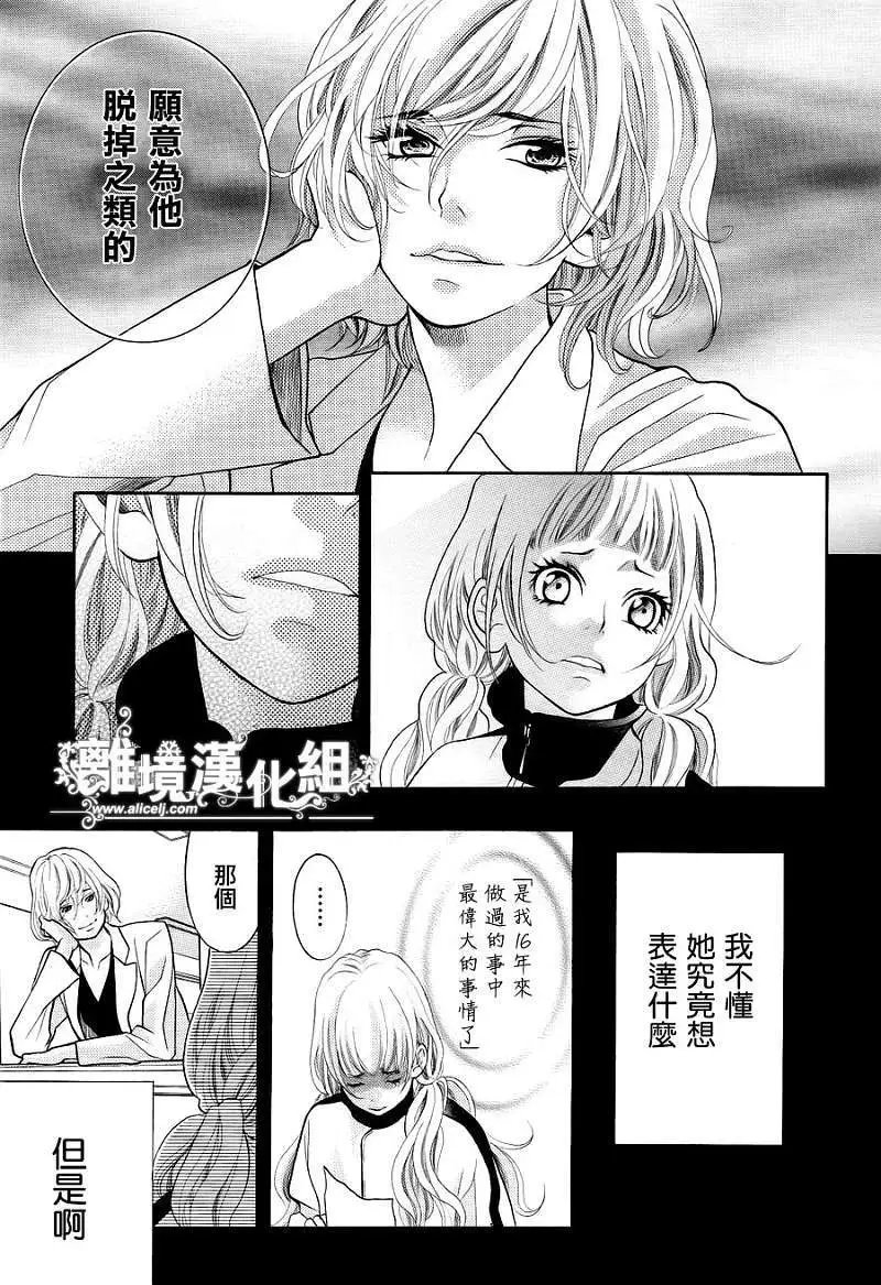 第08回