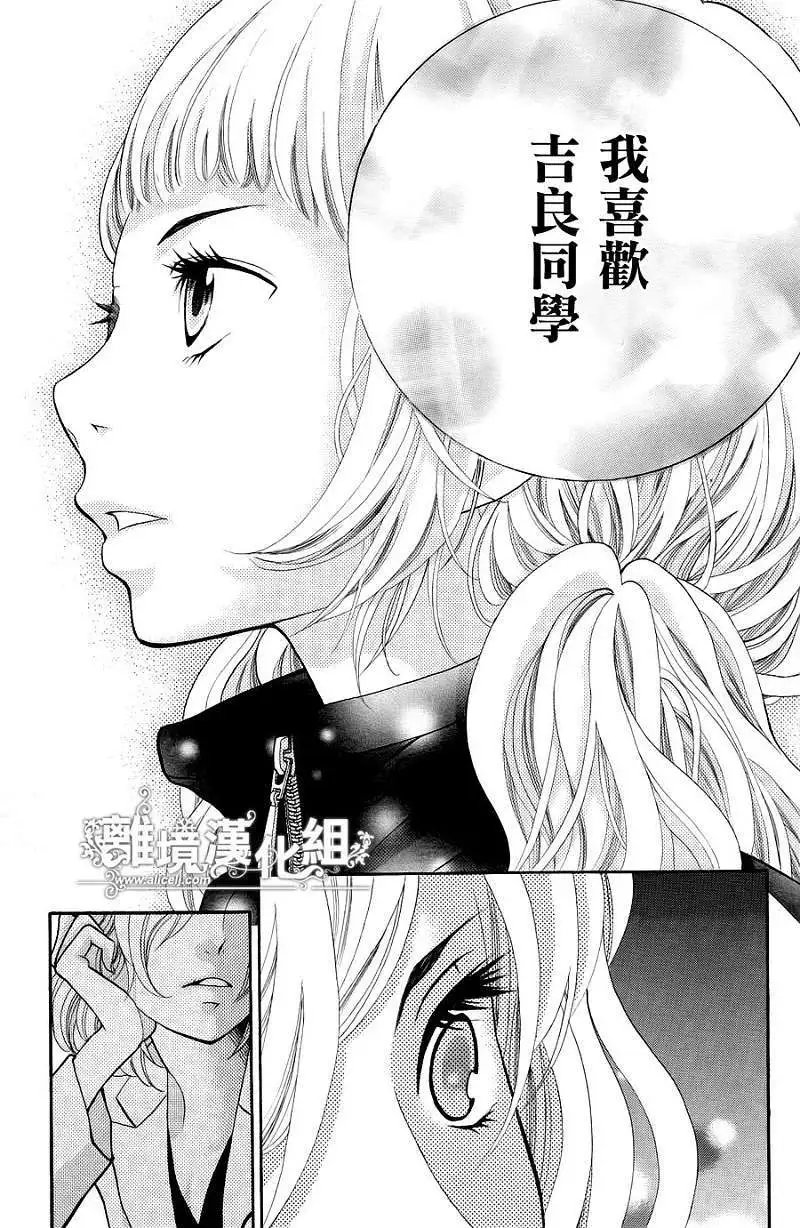 第08回