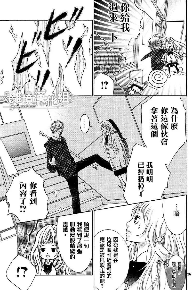 第08回