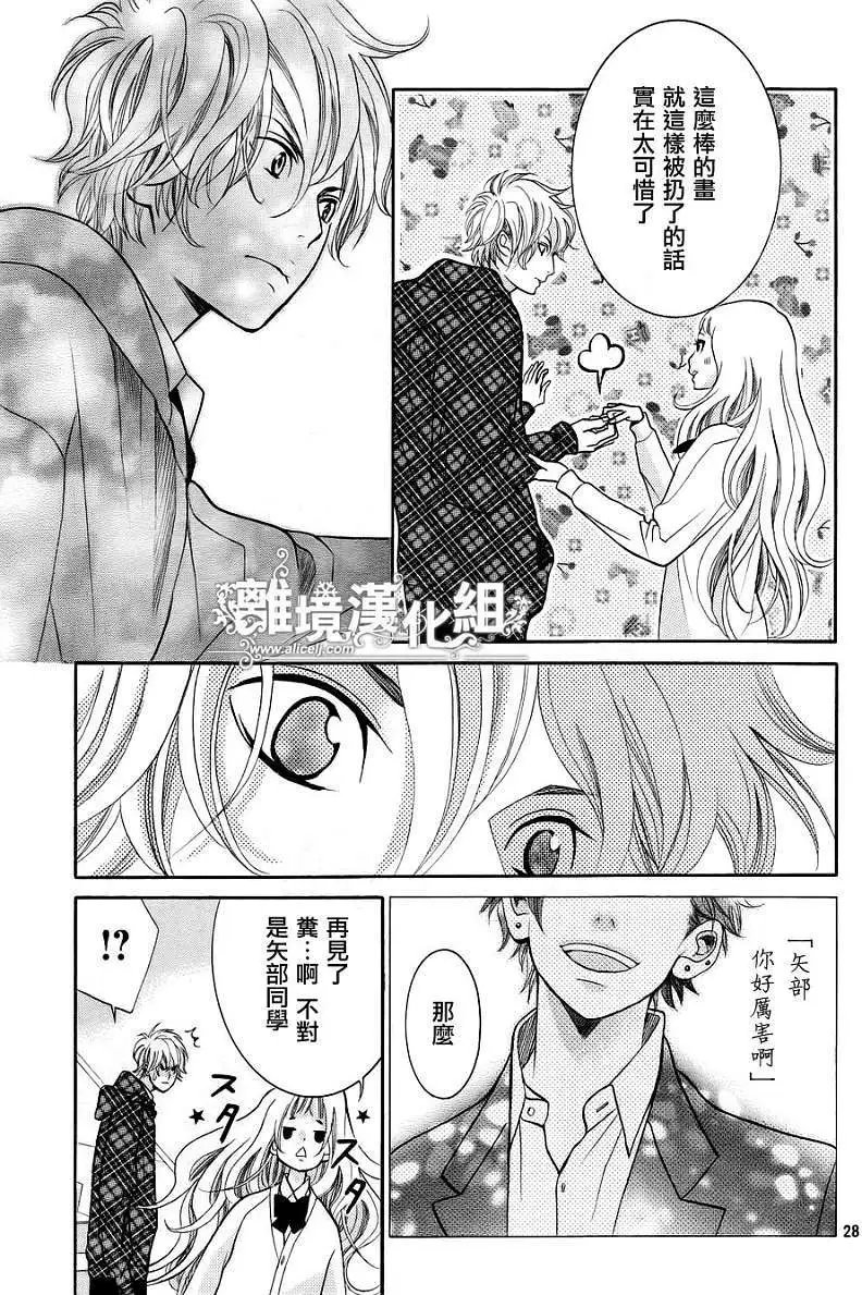 第08回