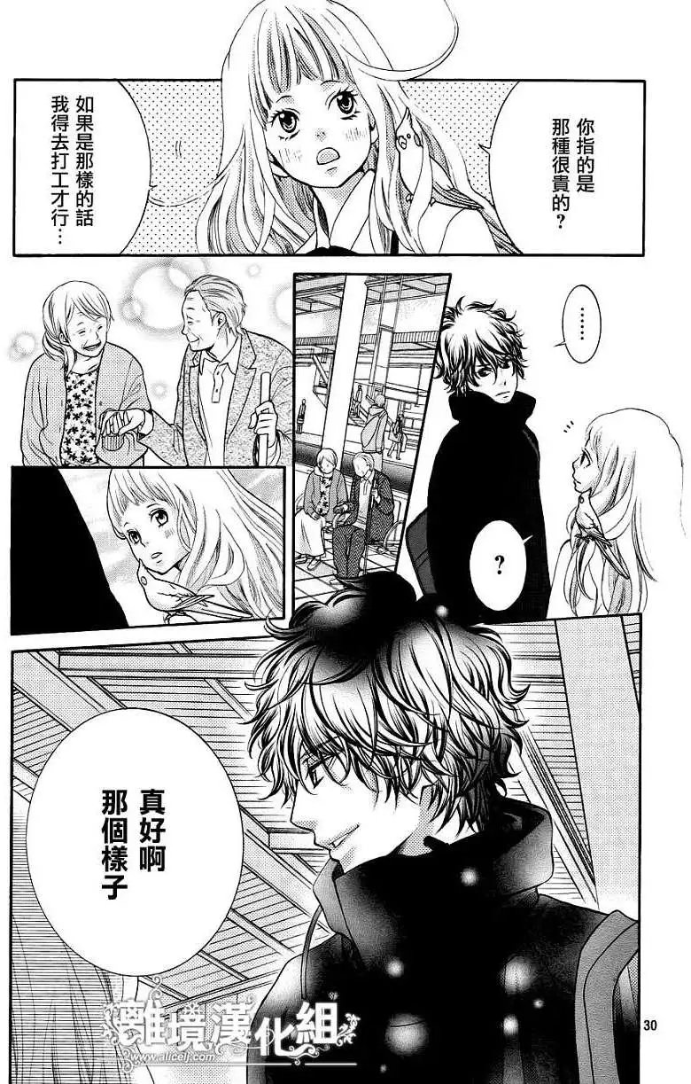 第08回