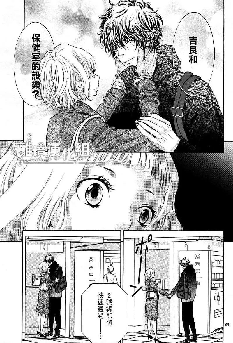 第08回