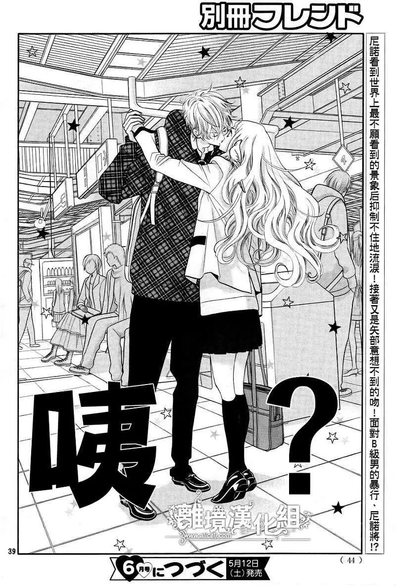 第08回