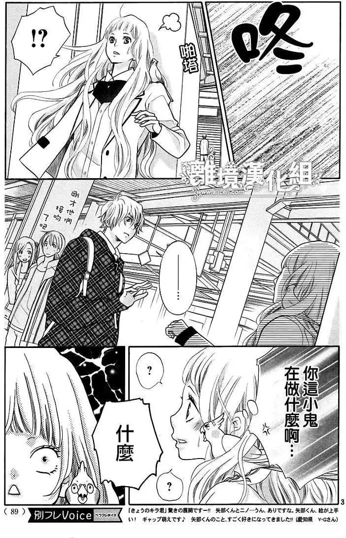 第09回