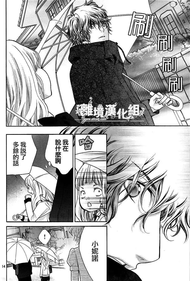 第09回