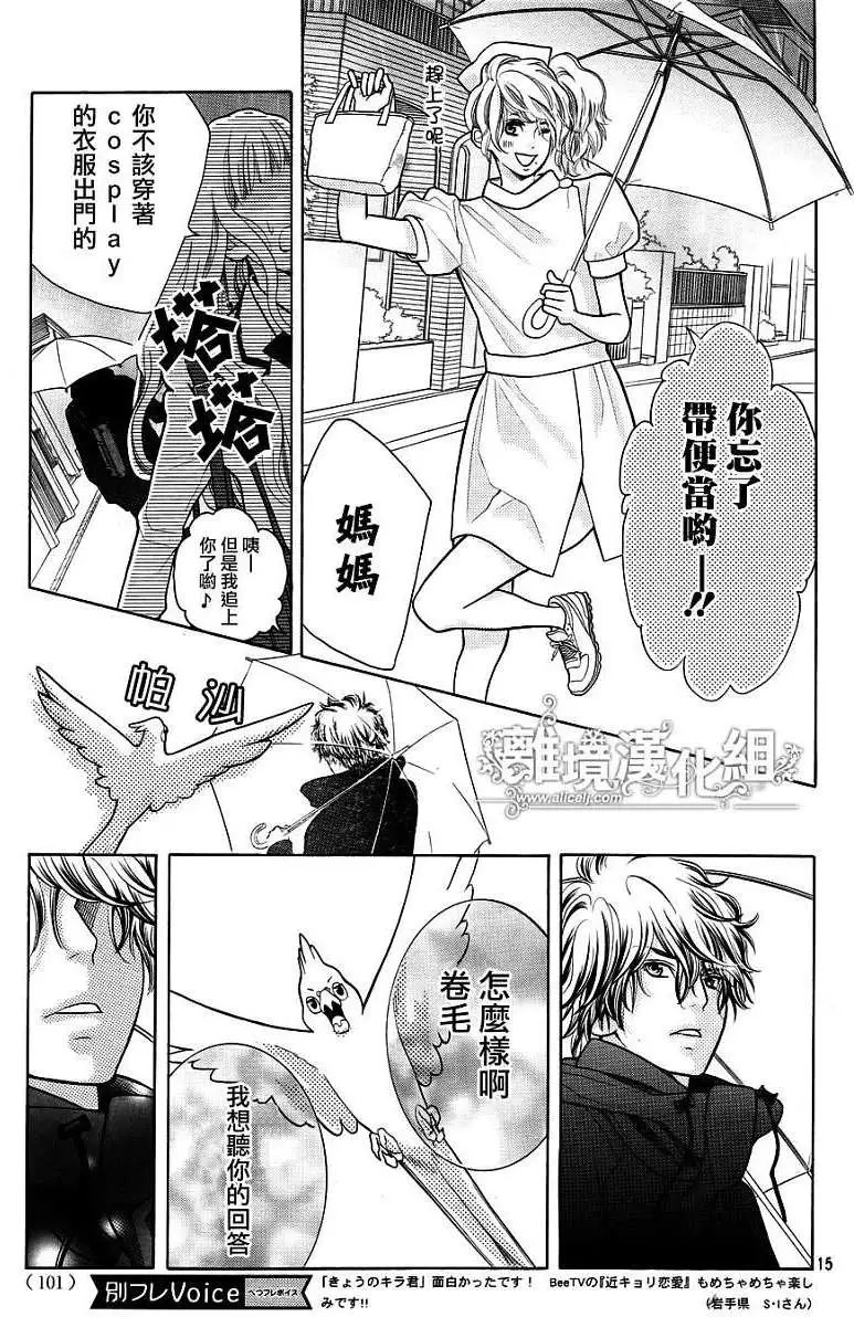 第09回