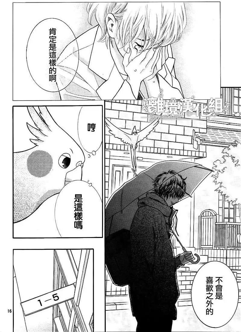 第09回