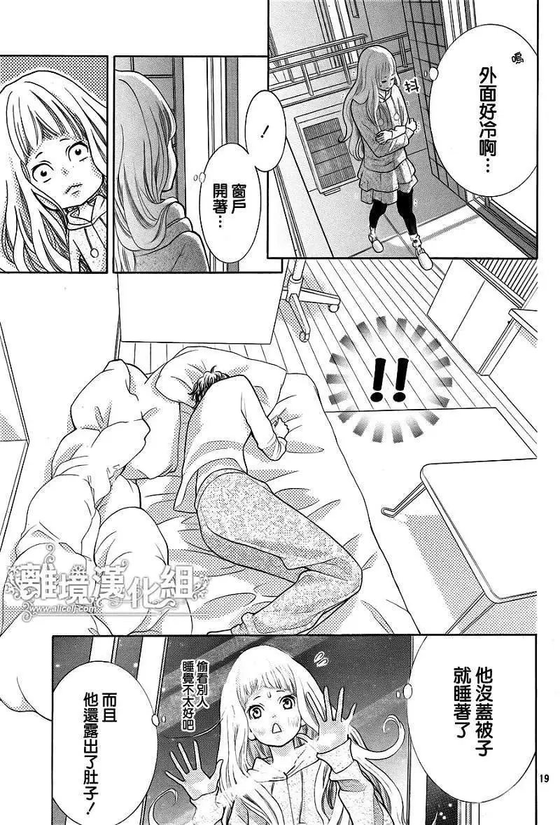 第09回