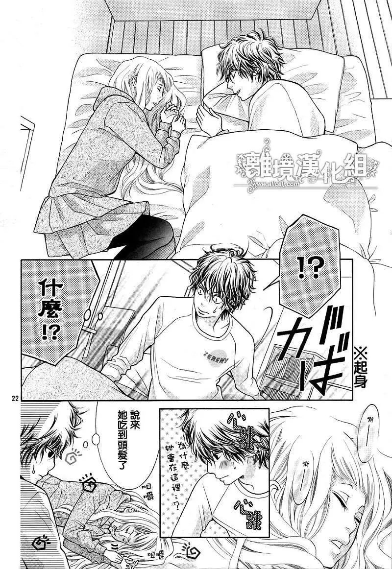 第09回