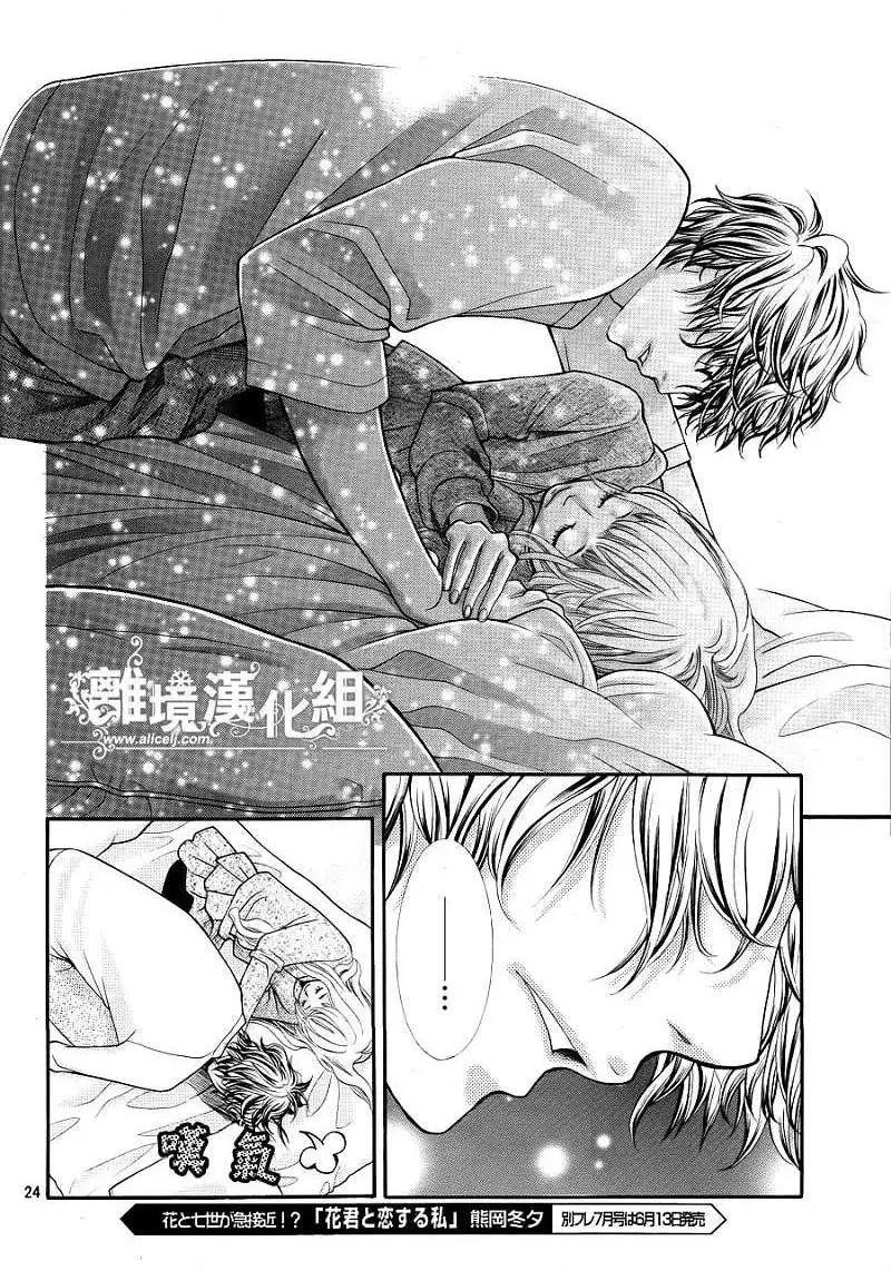 第09回