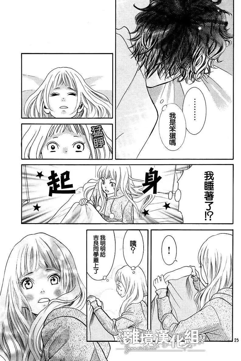 第09回