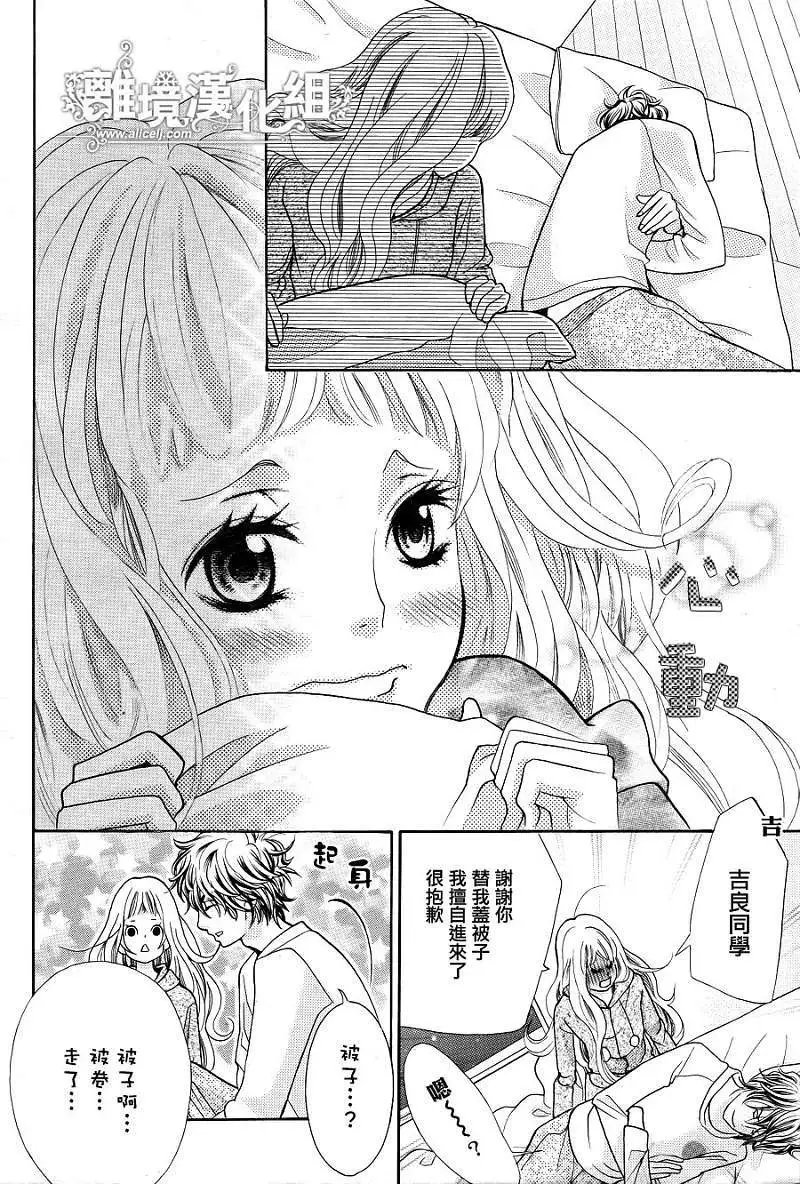 第09回