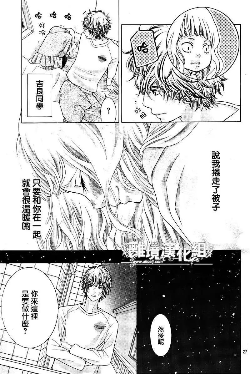 第09回