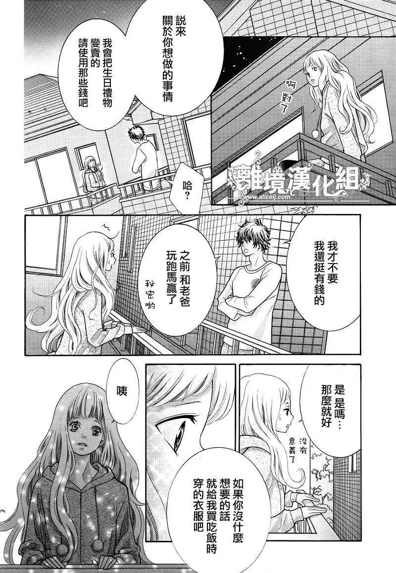 第09回