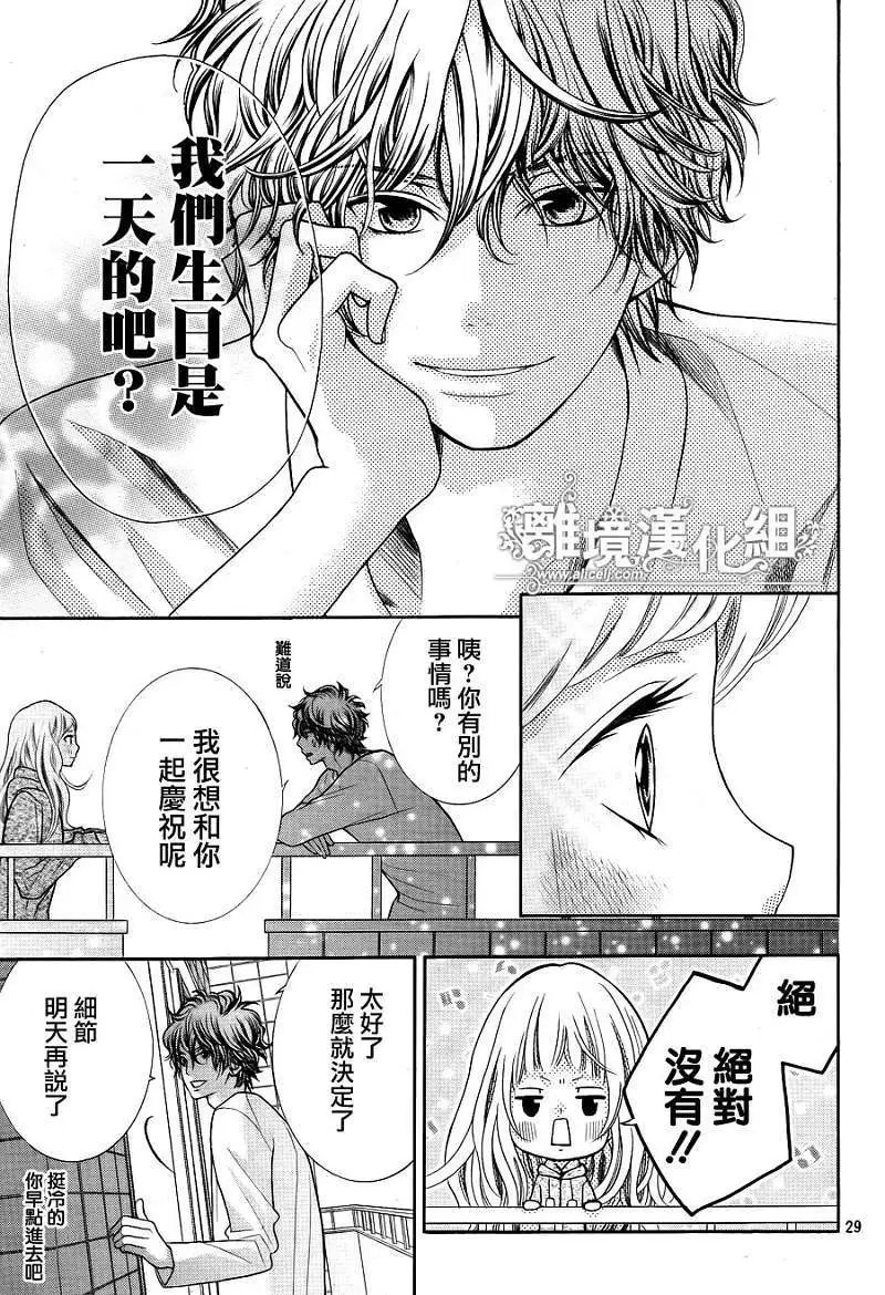 第09回