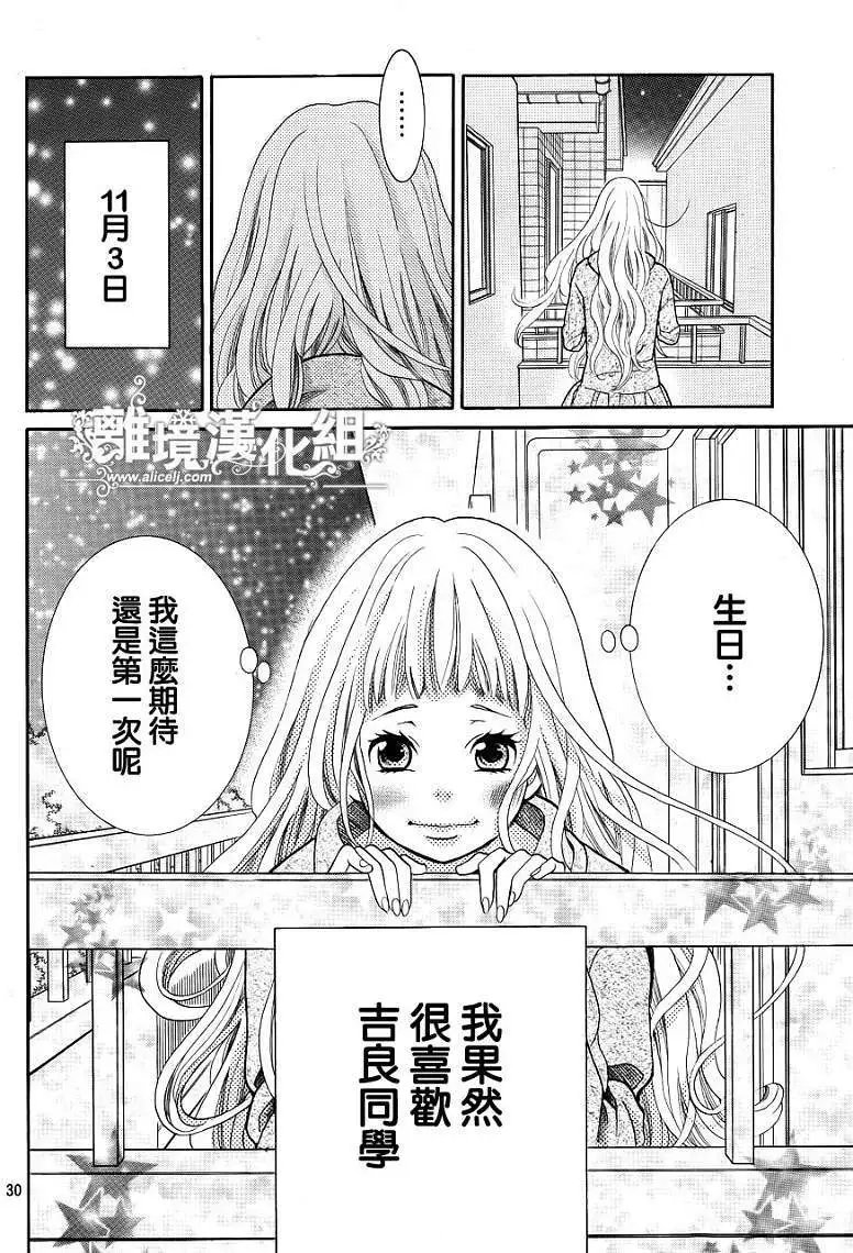 第09回