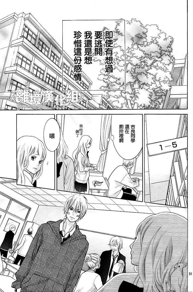第09回