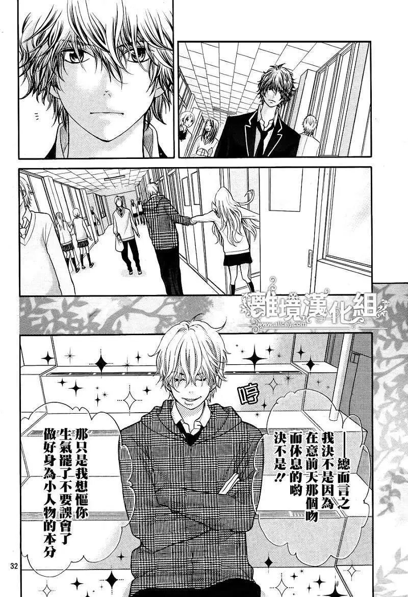 第09回