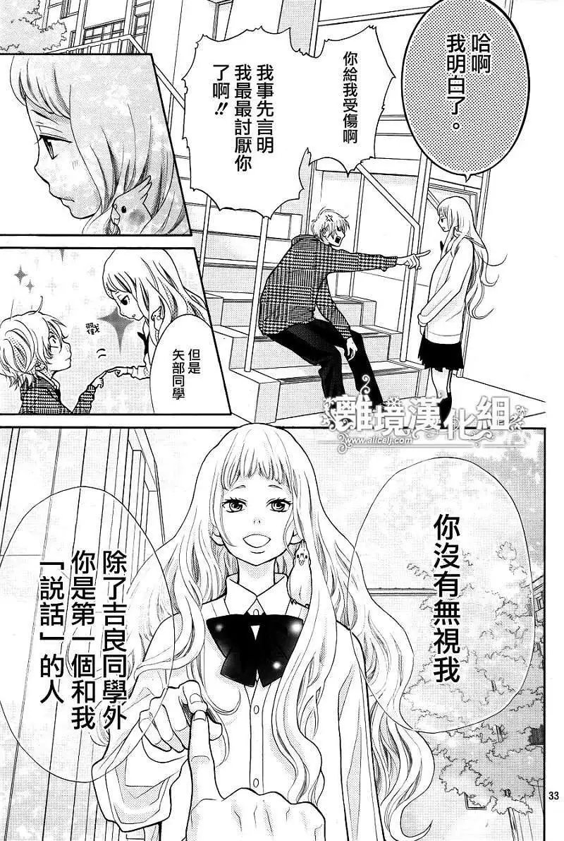 第09回