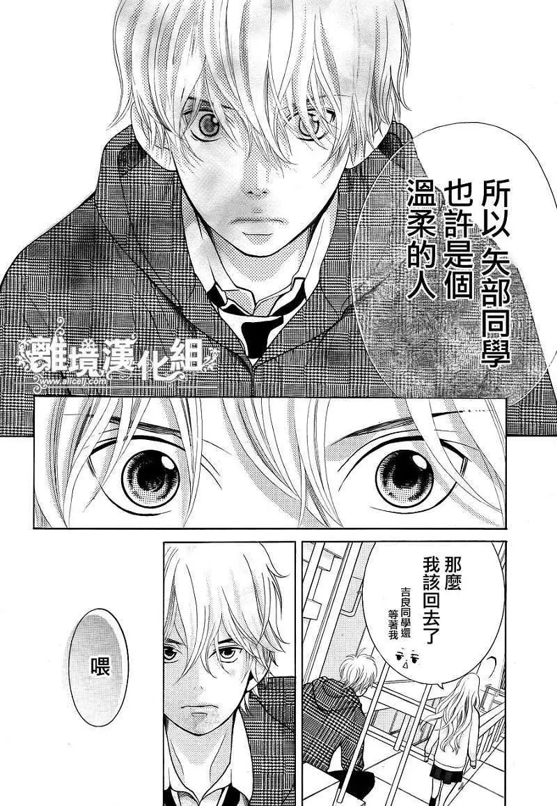 第09回