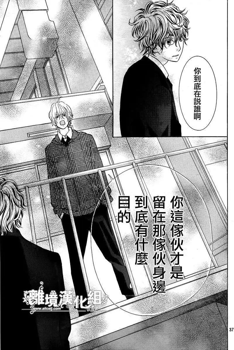 第09回