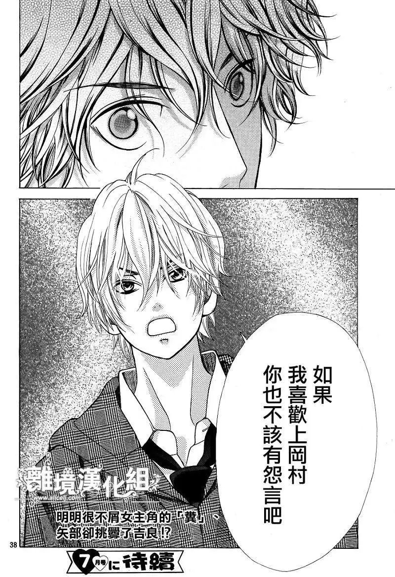 第09回