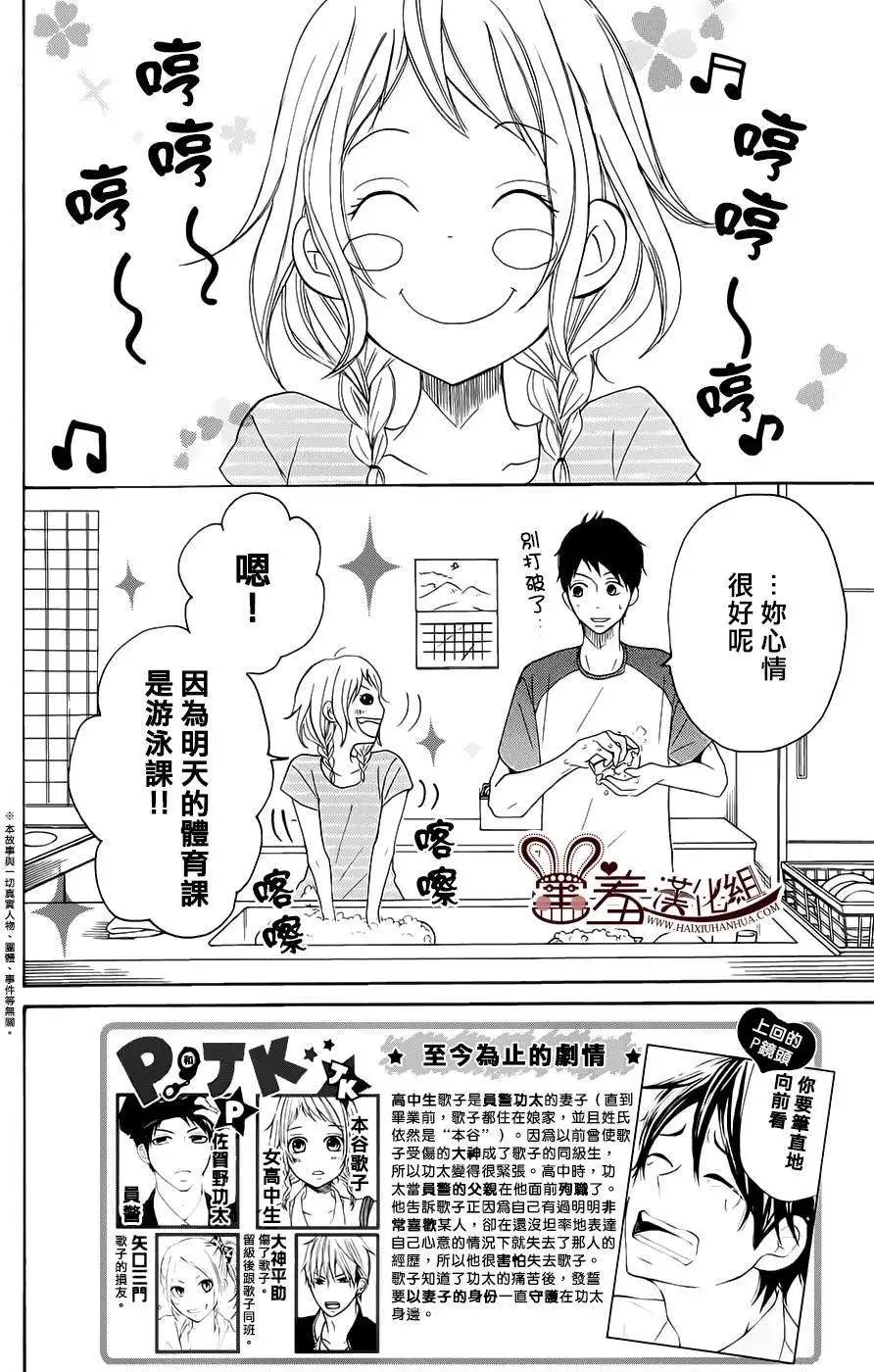 第10回