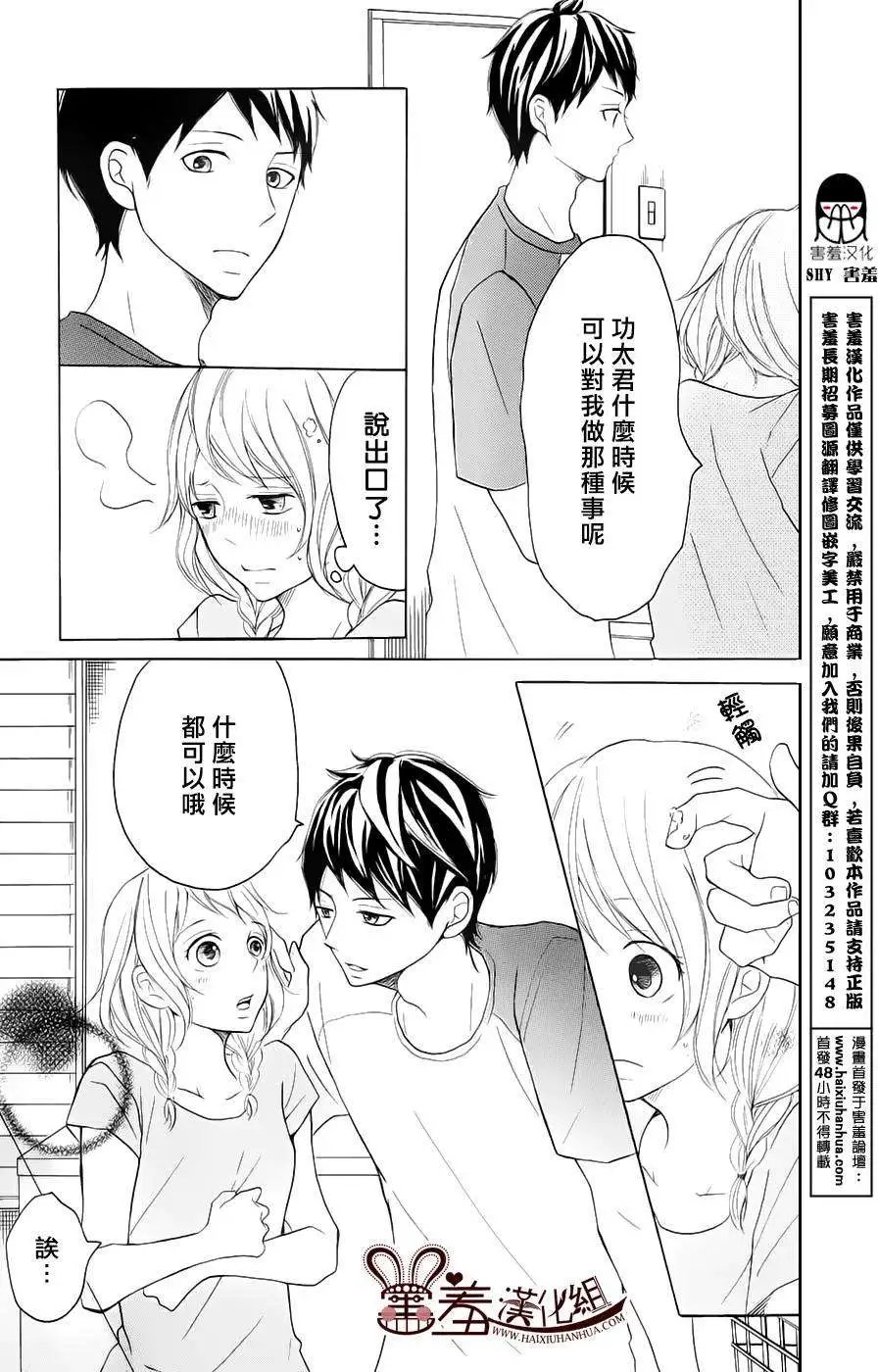 第10回