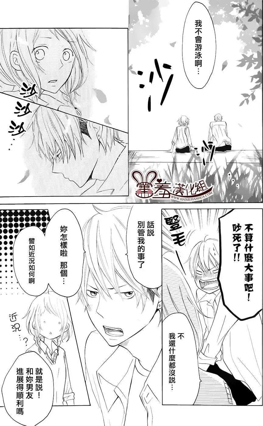 第10回