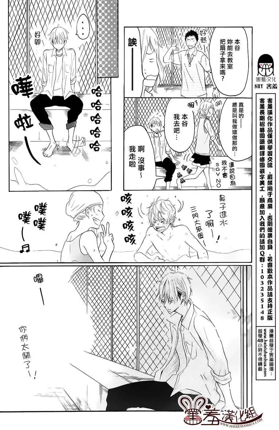 第10回