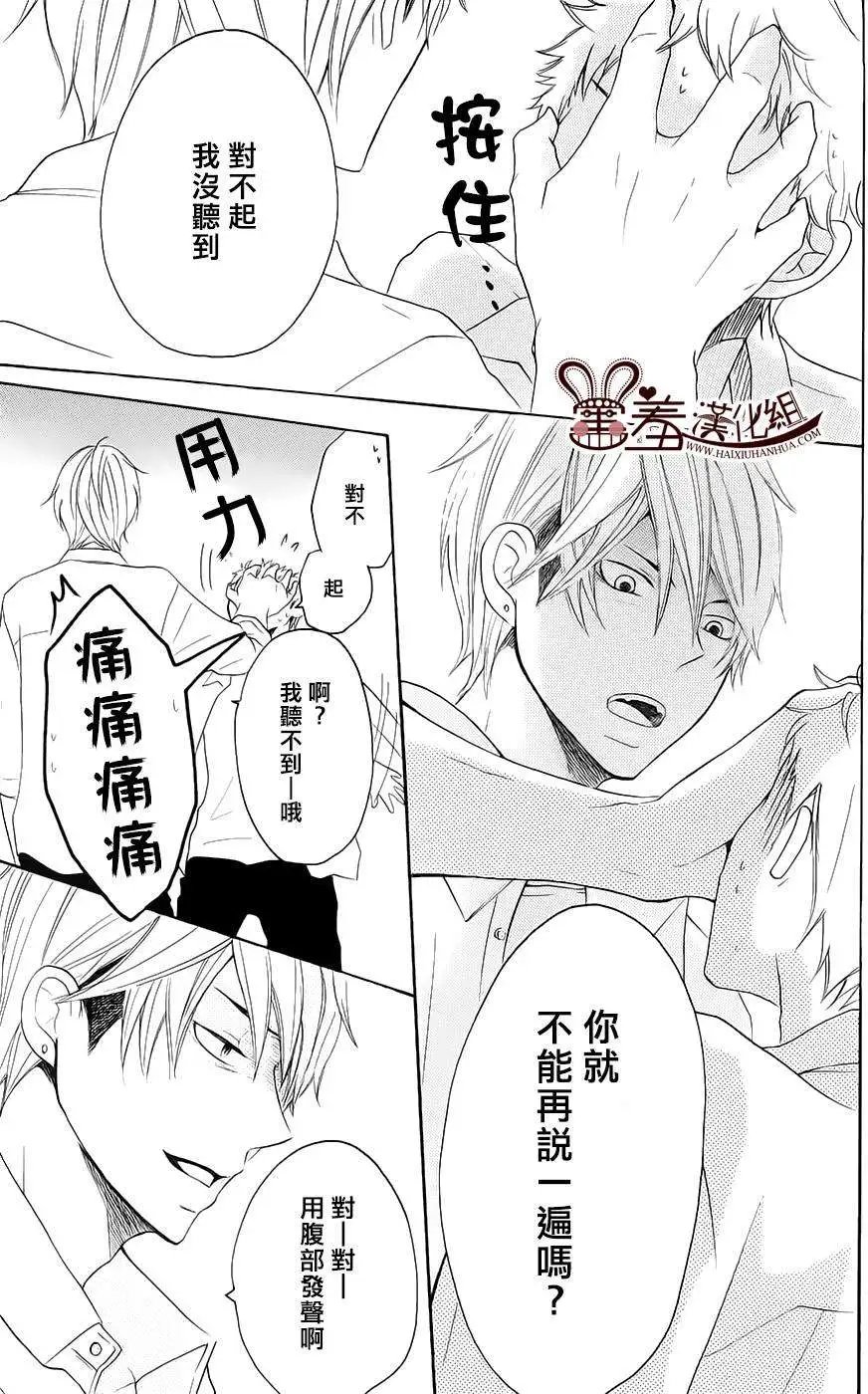 第10回